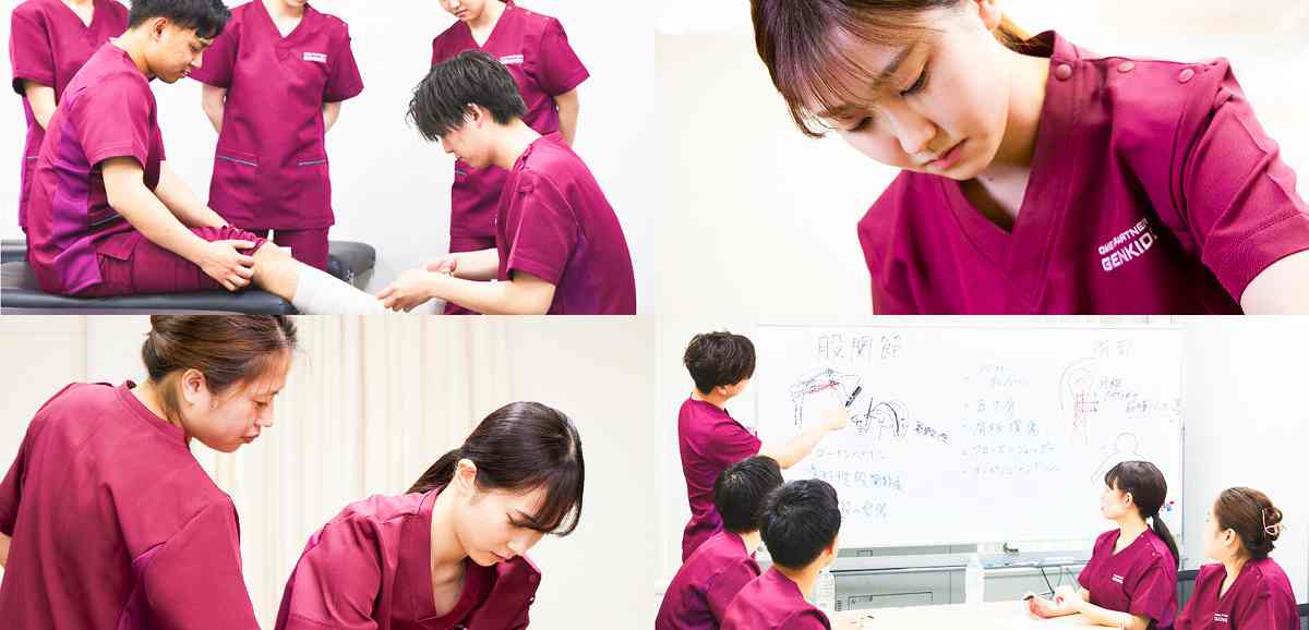 正社員 柔道整復師 接骨院・整骨院の求人情報イメージ2