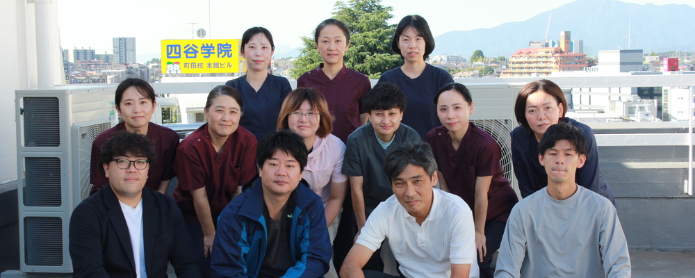 正社員 看護助手 病院・クリニック求人イメージ