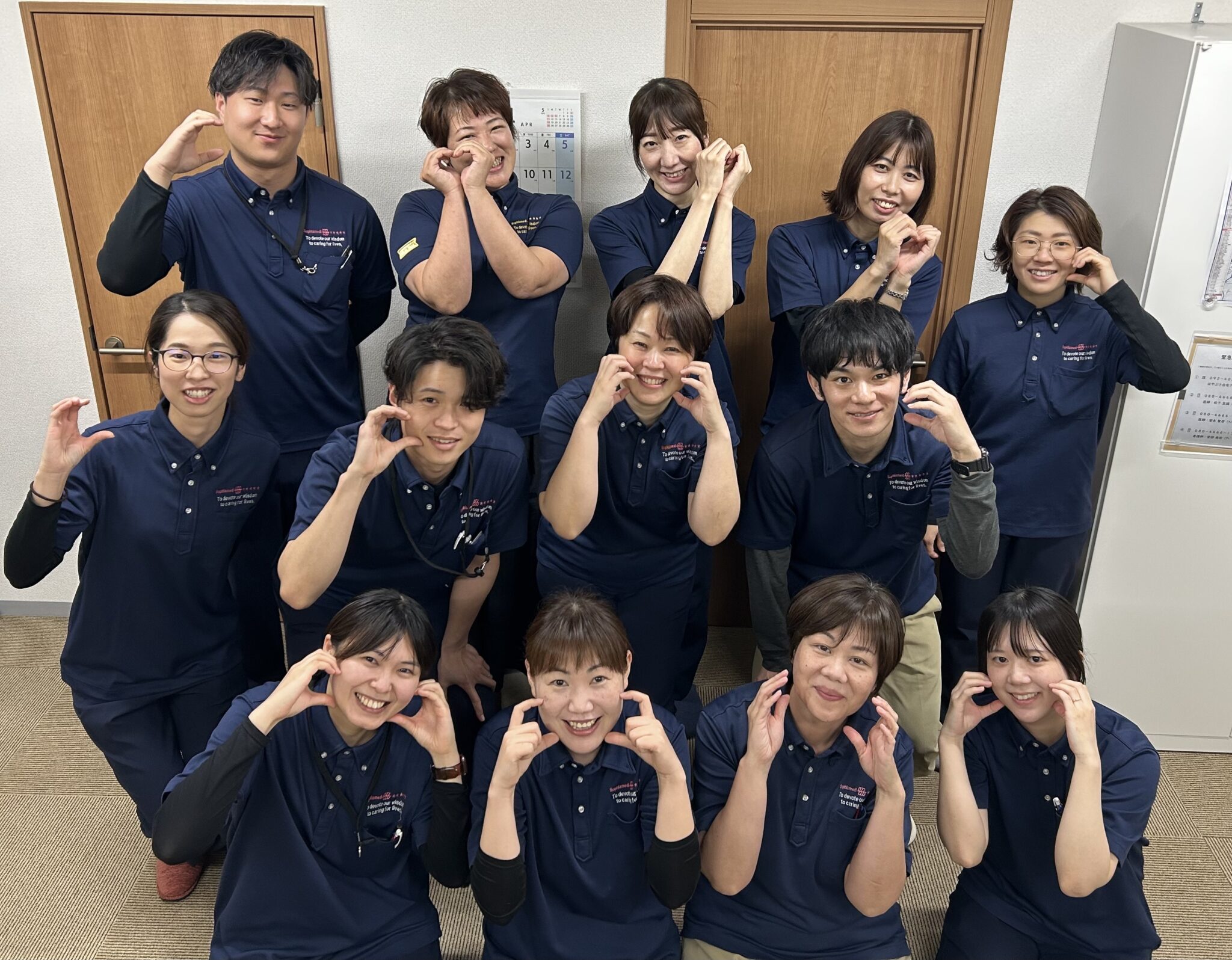 ソフィアメディ訪問看護ステーションの正社員 言語聴覚士 訪問看護リハビリの求人情報イメージ1