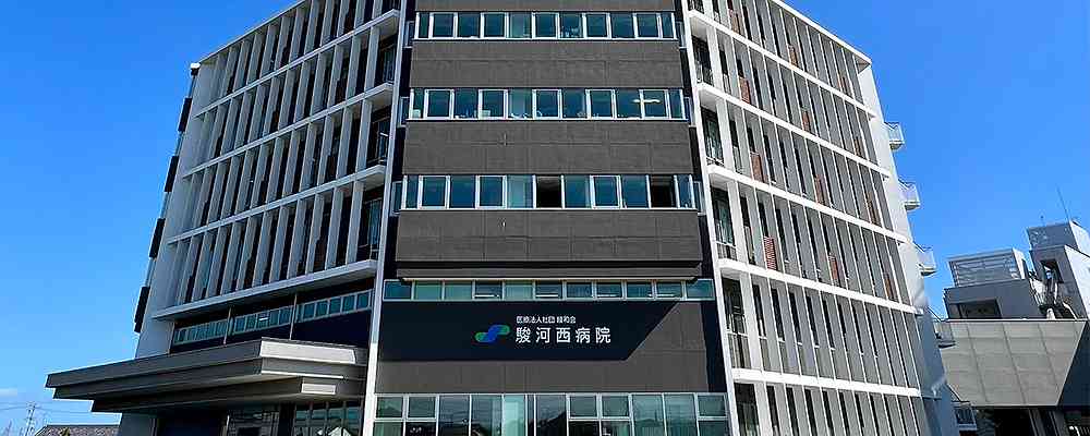 正社員 看護助手 病院・クリニック求人イメージ