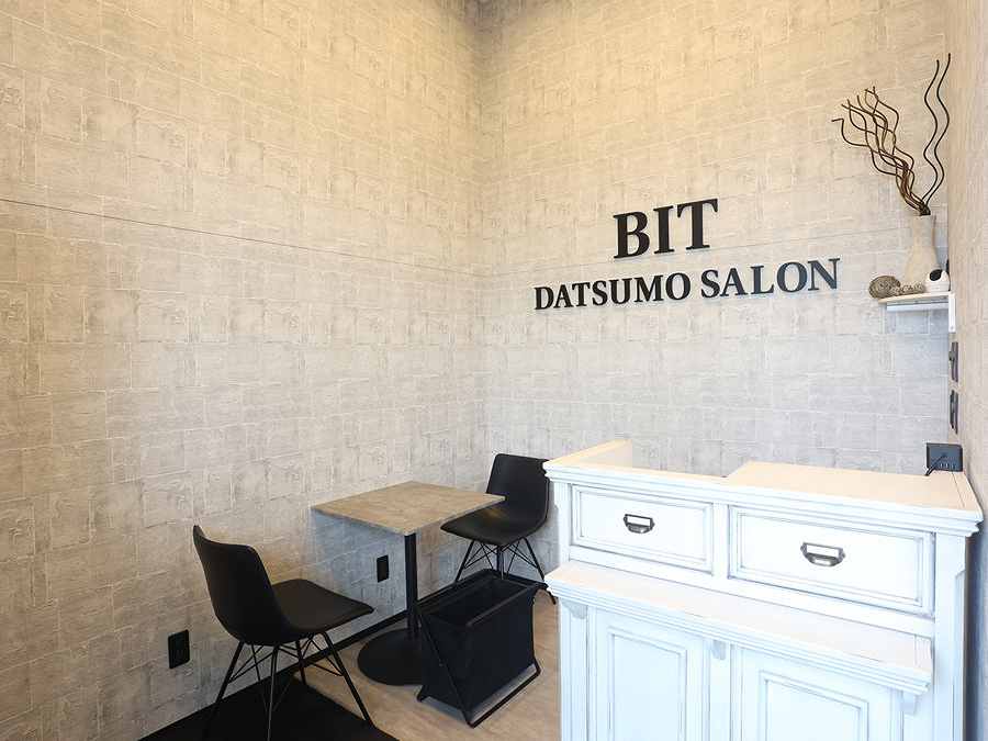 シミケア専門サロン リーフの正社員 整体師 リラクサロン・整体院の求人情報イメージ1