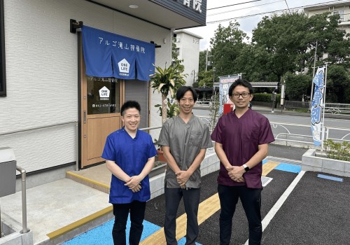 アルゴ接骨院朝霞台の正社員 鍼灸師 接骨院・整骨院 鍼灸整骨院の求人情報イメージ1