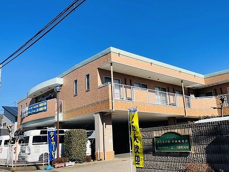 正社員 柔道整復師 あん摩マッサージ指圧師 機能訓練指導員 PT・OT・ST 介護施設・デイサービスの求人情報イメージ2