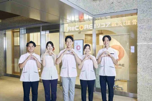 正社員 柔道整復師 接骨院・整骨院 鍼灸整骨院求人イメージ