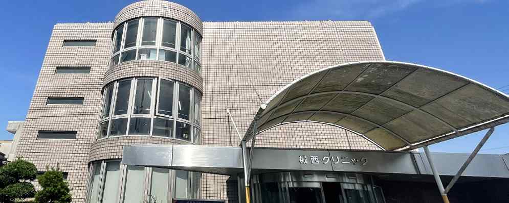 正社員 事務員 病院・クリニック求人イメージ