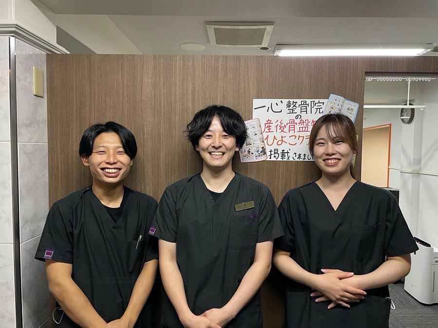 一心整骨院 中区江崎院の正社員 柔道整復師 接骨院・整骨院の求人情報イメージ3
