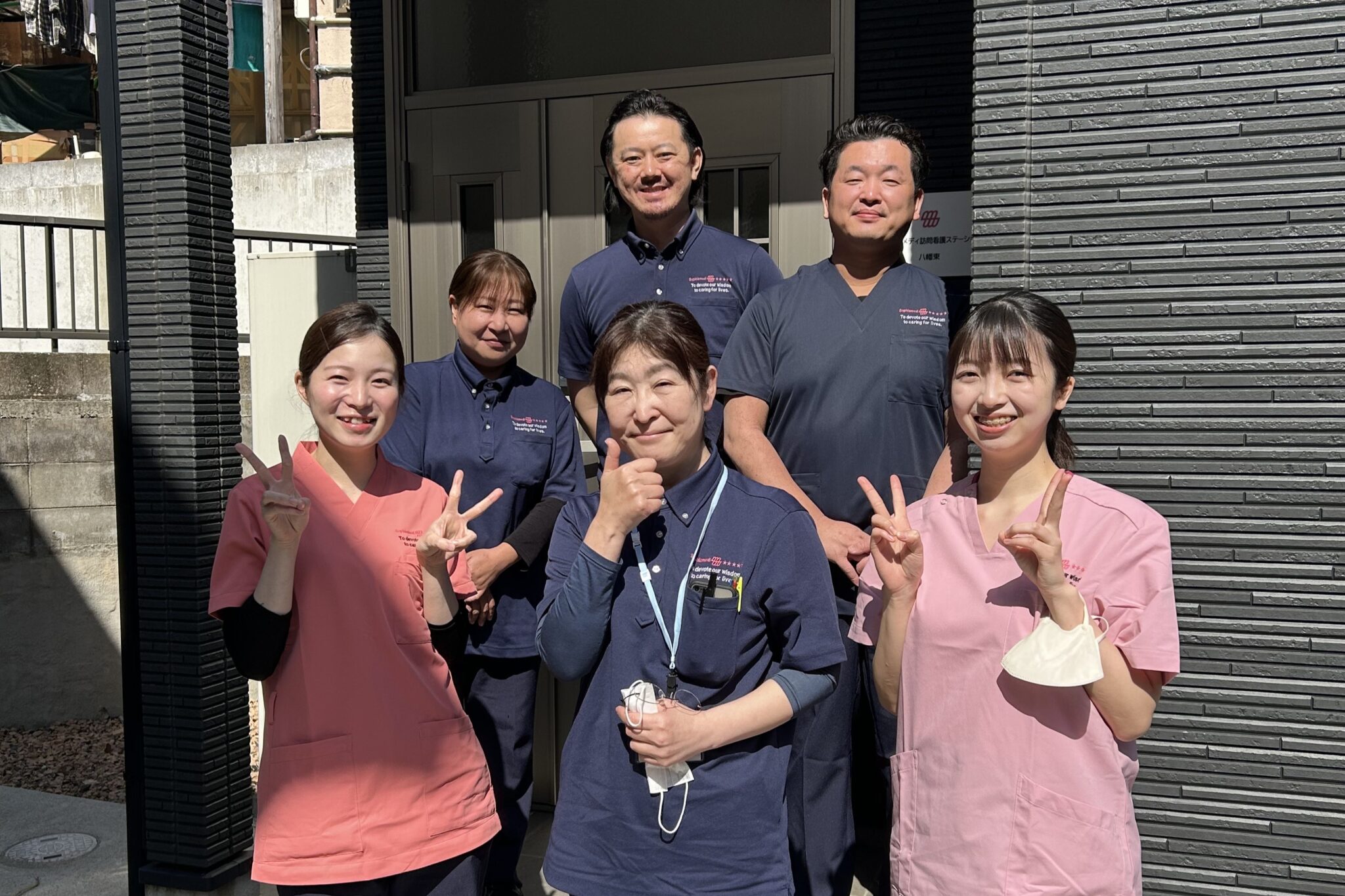 ソフィアメディ訪問看護ステーションの正社員 言語聴覚士 訪問看護リハビリ求人イメージ