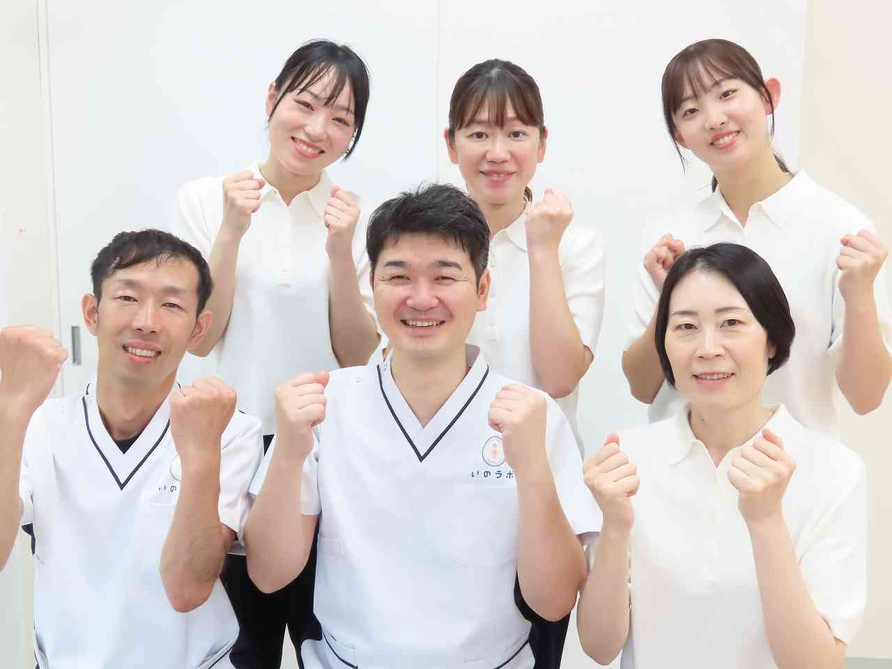 いのラボ はり灸接骨院いのラボ 近江院の正社員 柔道整復師 接骨院・整骨院求人イメージ