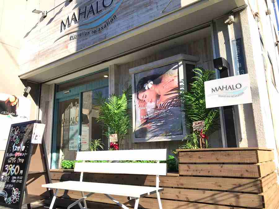 正社員 整体師 サロン・整体院求人イメージ