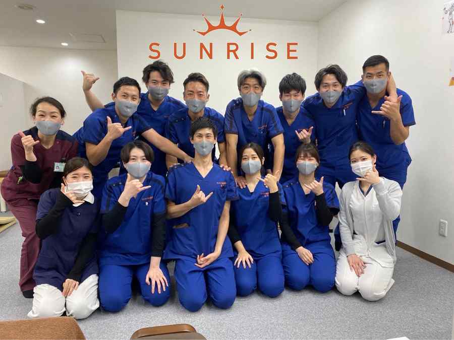 サンライズ鍼灸整骨院 武蔵小杉院の正社員 柔道整復師 接骨院・整骨院の求人情報イメージ3