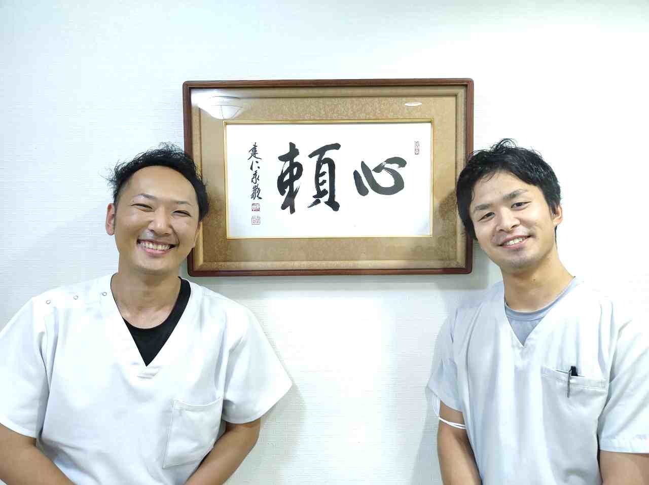 元鍼灸治療院のパート・アルバイト 鍼灸師 訪問マッサージ・訪問鍼灸の求人情報イメージ5