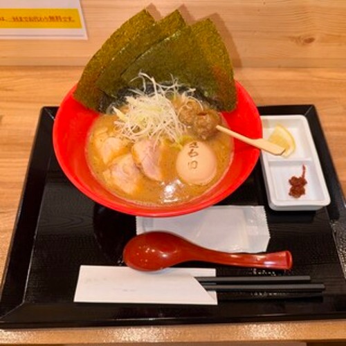 極み鶏味噌 麺や さわ田のパート・アルバイト 調理師 その他求人イメージ