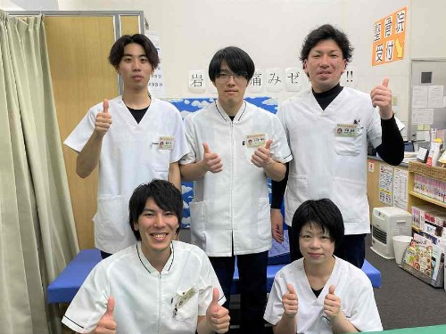 げんきやグループの正社員 鍼灸師 接骨院・整骨院 鍼灸整骨院求人イメージ