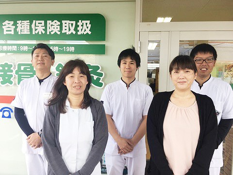 正社員 柔道整復師 接骨院・整骨院 鍼灸整骨院求人イメージ