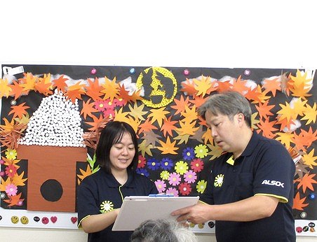 正社員 機能訓練指導員 介護施設・デイサービス求人イメージ