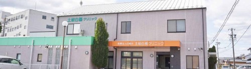 正社員 看護師 病院・クリニック求人イメージ