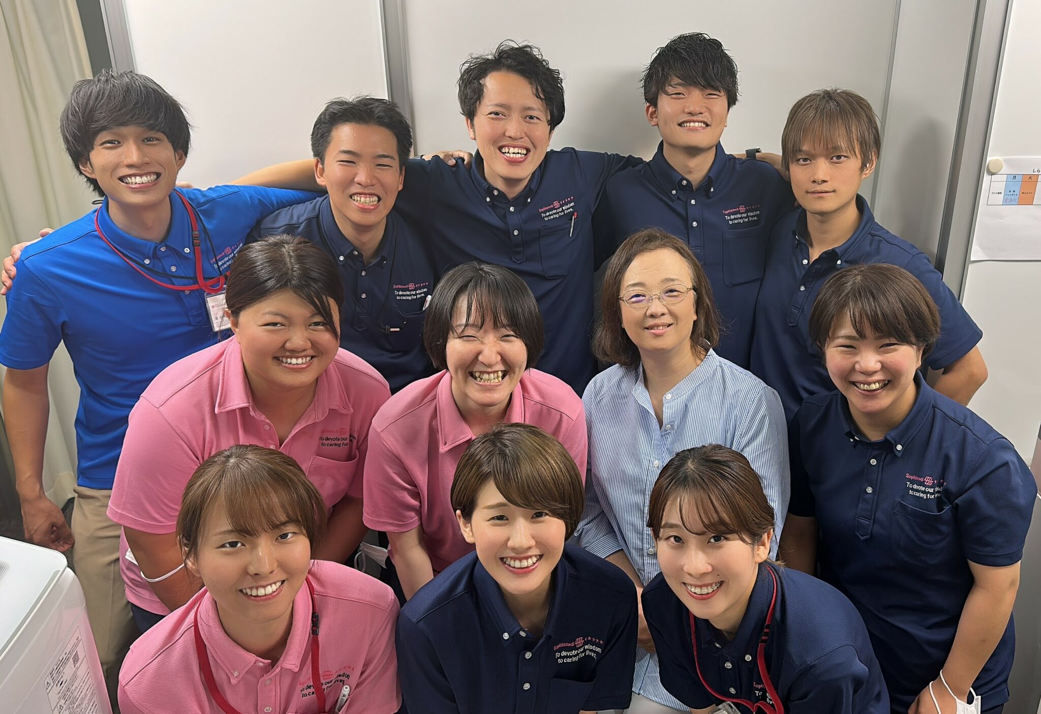 ソフィアメディ訪問看護ステーションの正社員 作業療法士 訪問看護リハビリ求人イメージ