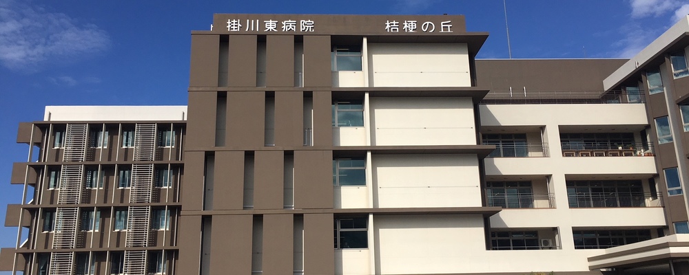 正社員 社会福祉士 病院・クリニック求人イメージ