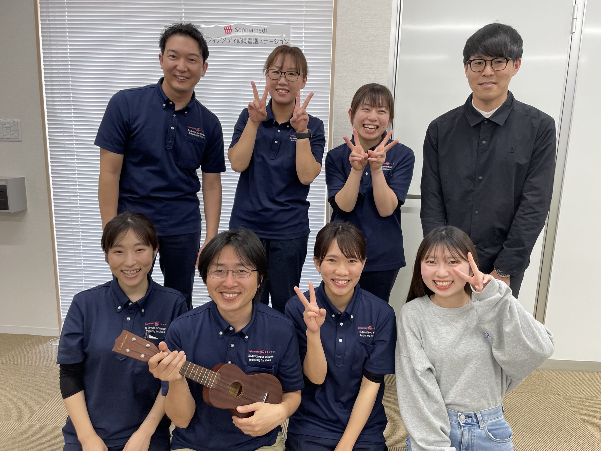 ソフィアメディ訪問看護ステーションの正社員 言語聴覚士 訪問看護リハビリの求人情報イメージ1