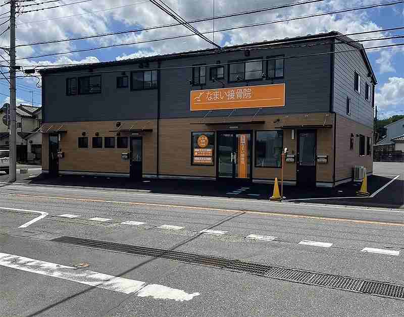 なまい接骨院 本院の正社員 柔道整復師 接骨院・整骨院 鍼灸整骨院の求人情報イメージ4