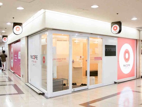 正社員 柔道整復師 接骨院・整骨院 鍼灸整骨院求人イメージ