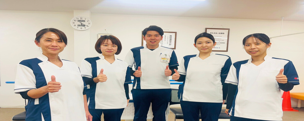 パート・アルバイト 介護員 介護施設の求人情報イメージ1