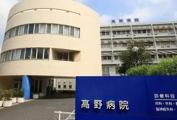 正社員 柔道整復師 病院・クリニックの求人情報イメージ4