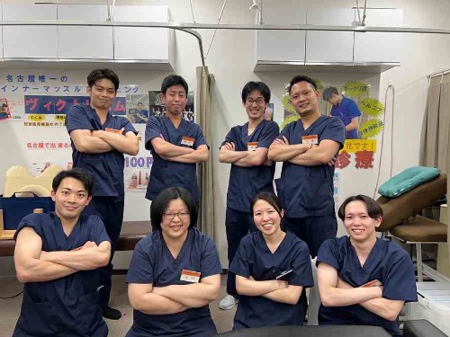 リーフの正社員 柔道整復師 接骨院・整骨院求人イメージ