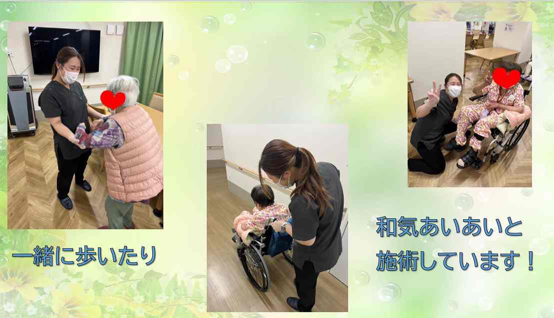 もんじゅ訪問鍼灸マッサージ院 門真院の正社員 鍼灸師 訪問マッサージ・訪問鍼灸の求人情報イメージ3