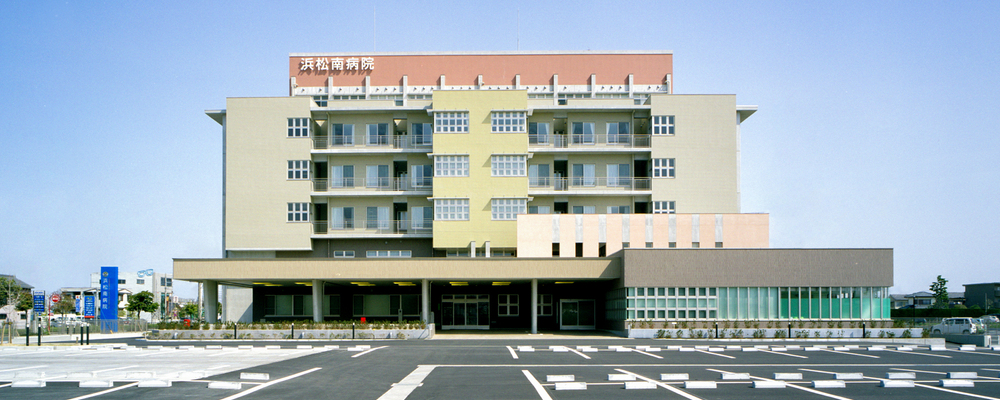 正社員 看護師 病院・クリニックの求人情報イメージ1