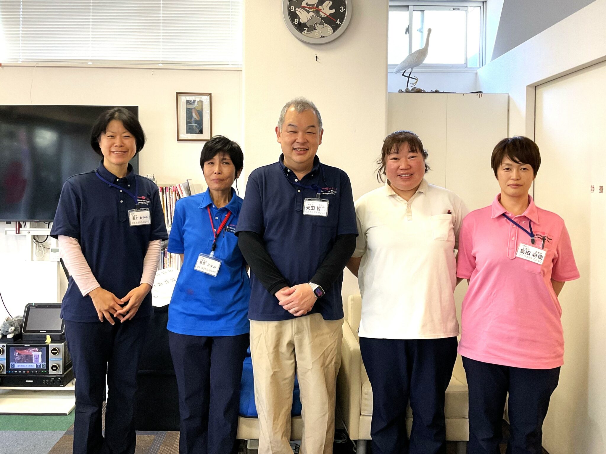 デイサービス経堂の正社員 理学療法士 介護施設・デイサービスの求人情報イメージ4