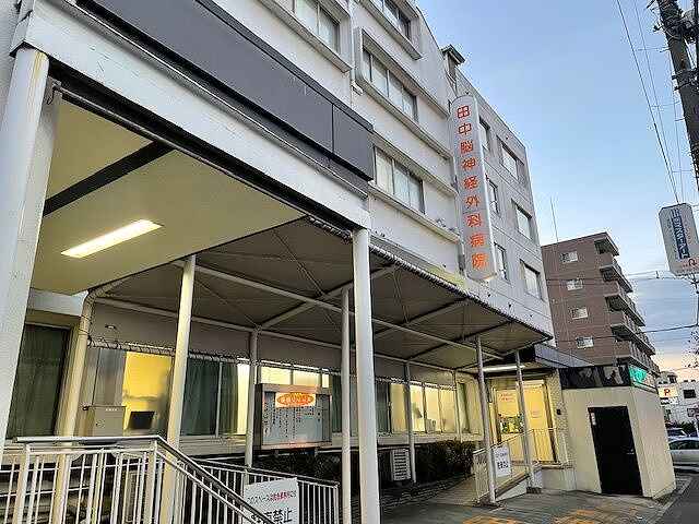 正社員 事務長 病院・クリニック求人イメージ