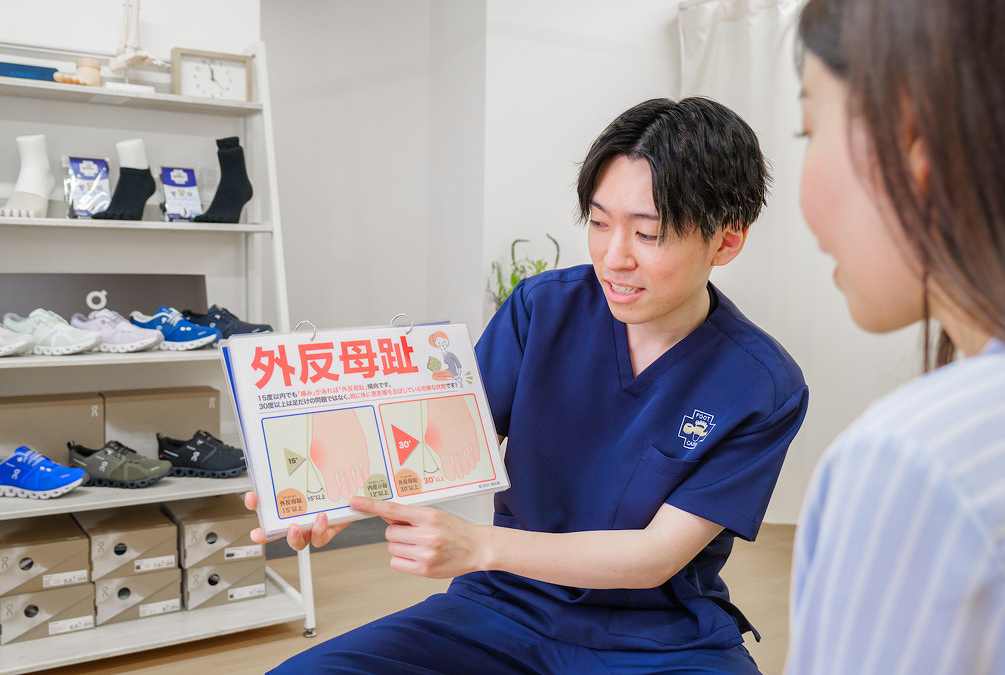 整足院 横浜平沼店の正社員 整体師 リラクサロン・整体院の求人情報イメージ5