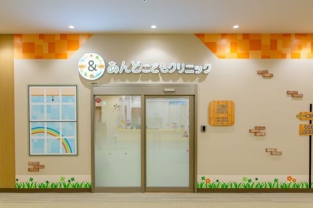正社員 事務長 病院・クリニック その他の求人情報イメージ3