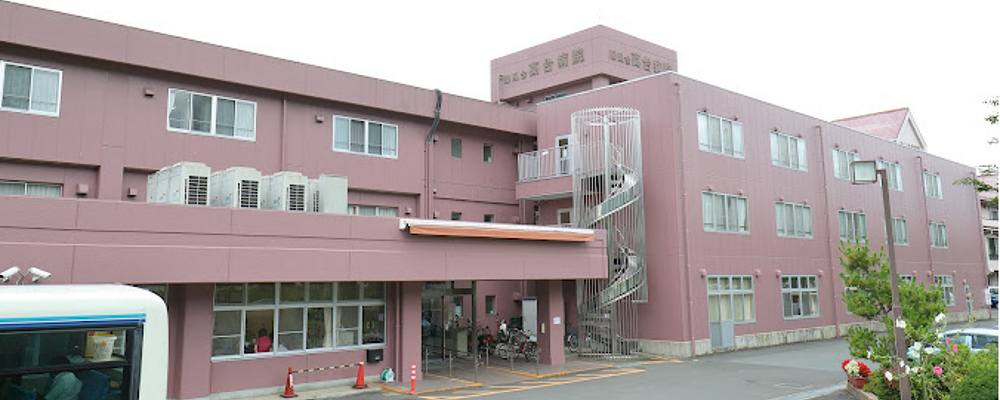 正社員 栄養士 病院・クリニック求人イメージ