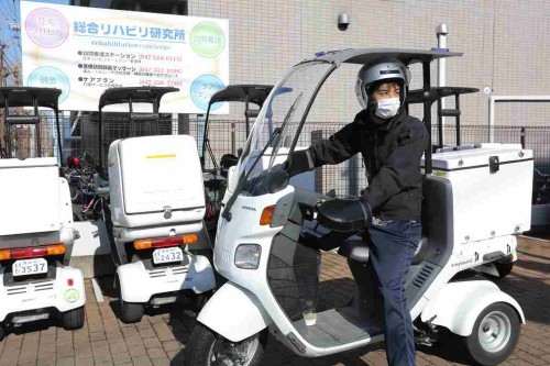 総合リハビリ研究所 リボン彩訪問鍼灸マッサージ 船橋の正社員 あん摩マッサージ指圧師 訪問マッサージ・訪問鍼灸求人イメージ