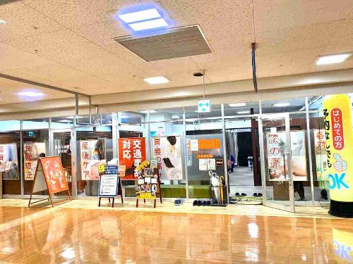 リーフの正社員 柔道整復師 接骨院・整骨院求人イメージ