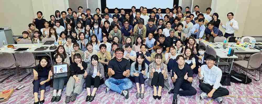 きたえるーむ きたえるーむ奈良西ノ京の正社員 介護員 介護施設・デイサービス求人イメージ